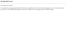 Tablet Screenshot of dietpoprecords.com